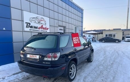 Lexus RX IV рестайлинг, 2002 год, 850 000 рублей, 5 фотография