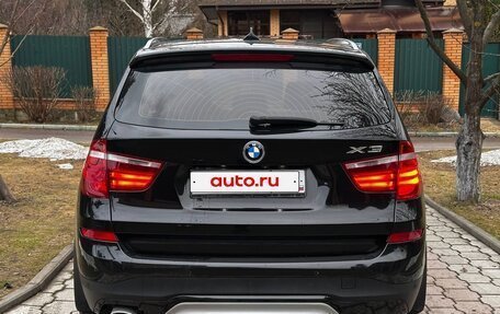 BMW X3, 2017 год, 3 100 000 рублей, 6 фотография