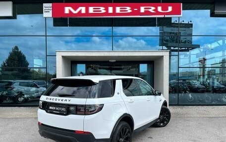 Land Rover Discovery Sport I рестайлинг, 2021 год, 4 190 000 рублей, 3 фотография