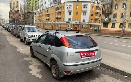 Ford Focus IV, 2003 год, 245 000 рублей, 2 фотография