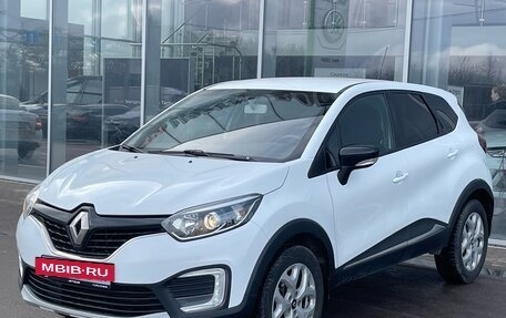 Renault Kaptur I рестайлинг, 2017 год, 1 200 000 рублей, 3 фотография