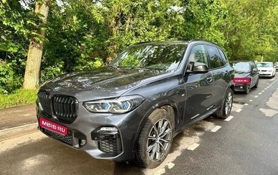 BMW X5, 2021 год, 7 400 000 рублей, 1 фотография