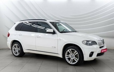 BMW X5, 2010 год, 2 098 000 рублей, 1 фотография