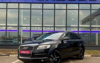 Audi Q7, 2008 год, 1 560 000 рублей, 1 фотография