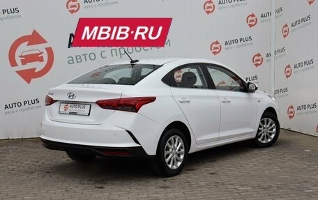 Hyundai Solaris II рестайлинг, 2021 год, 1 769 000 рублей, 2 фотография