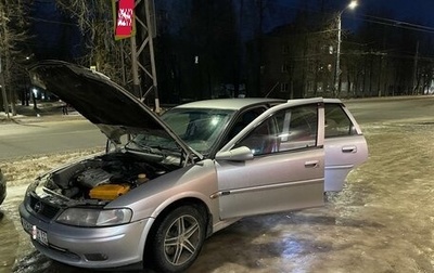 Opel Vectra B рестайлинг, 2000 год, 250 000 рублей, 1 фотография