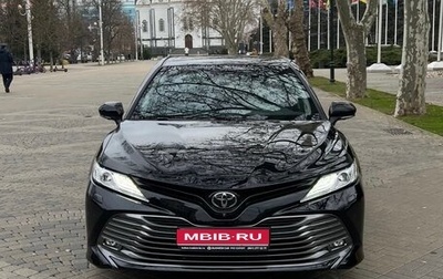 Toyota Camry, 2021 год, 4 550 000 рублей, 1 фотография