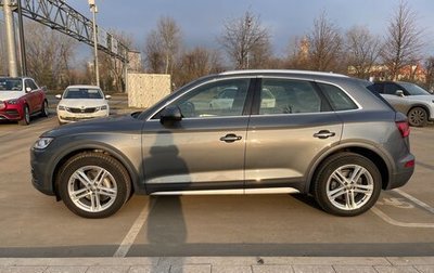 Audi Q5, 2017 год, 4 200 000 рублей, 1 фотография