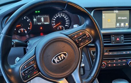 KIA Optima IV, 2017 год, 1 850 000 рублей, 1 фотография