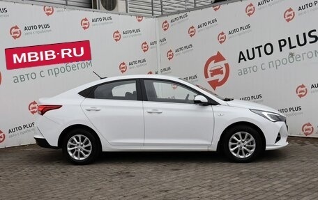 Hyundai Solaris II рестайлинг, 2021 год, 1 769 000 рублей, 3 фотография