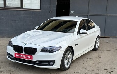 BMW 5 серия, 2014 год, 2 400 000 рублей, 1 фотография