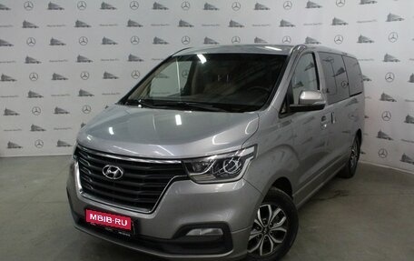 Hyundai H-1 II рестайлинг, 2021 год, 3 550 000 рублей, 1 фотография