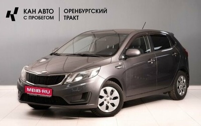 KIA Rio III рестайлинг, 2013 год, 830 000 рублей, 1 фотография