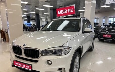 BMW X5, 2018 год, 4 250 000 рублей, 1 фотография