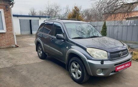 Toyota RAV4, 2004 год, 950 000 рублей, 2 фотография