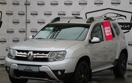 Renault Duster I рестайлинг, 2016 год, 1 449 000 рублей, 2 фотография