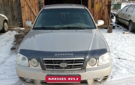 KIA Magentis I, 2005 год, 340 000 рублей, 2 фотография