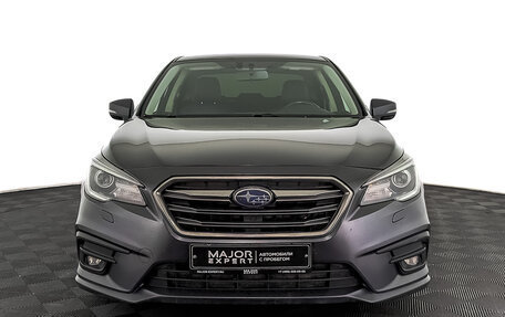 Subaru Legacy VII, 2018 год, 2 450 000 рублей, 2 фотография