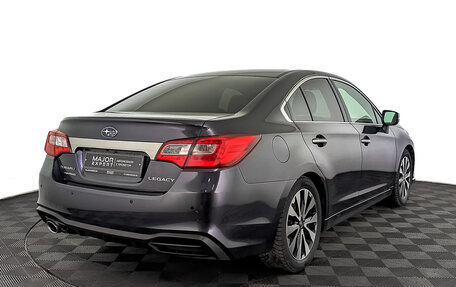 Subaru Legacy VII, 2018 год, 2 450 000 рублей, 5 фотография