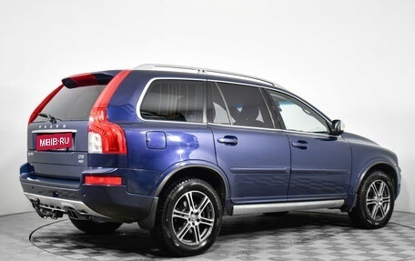 Volvo XC90 II рестайлинг, 2013 год, 2 039 000 рублей, 5 фотография