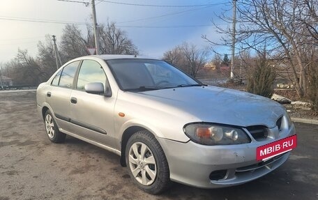 Nissan Almera, 2005 год, 275 000 рублей, 2 фотография