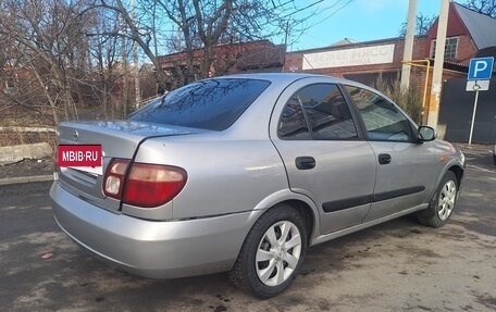 Nissan Almera, 2005 год, 275 000 рублей, 3 фотография