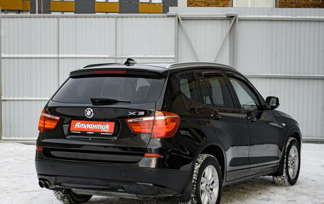 BMW X3, 2013 год, 1 950 000 рублей, 7 фотография