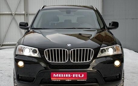 BMW X3, 2013 год, 1 950 000 рублей, 2 фотография