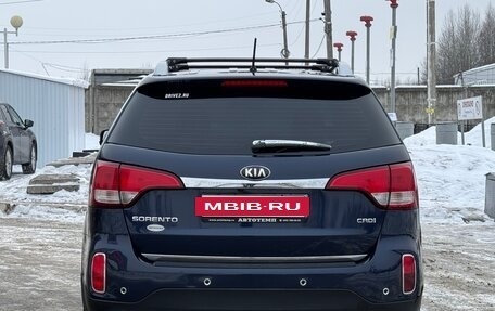 KIA Sorento II рестайлинг, 2013 год, 1 850 000 рублей, 6 фотография