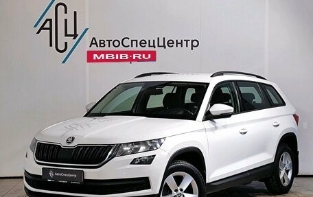 Skoda Kodiaq I, 2018 год, 2 249 000 рублей, 1 фотография