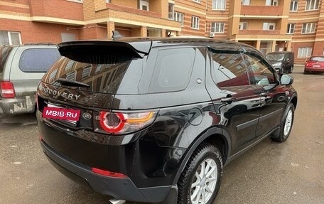 Land Rover Discovery Sport I рестайлинг, 2015 год, 1 865 000 рублей, 7 фотография