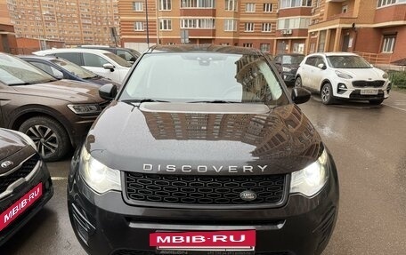 Land Rover Discovery Sport I рестайлинг, 2015 год, 1 865 000 рублей, 2 фотография