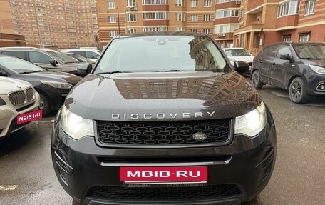 Land Rover Discovery Sport I рестайлинг, 2015 год, 1 865 000 рублей, 3 фотография