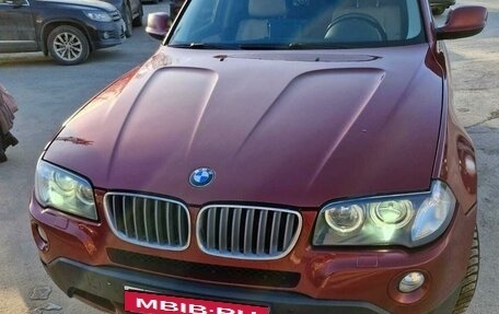 BMW X3, 2009 год, 1 300 000 рублей, 3 фотография