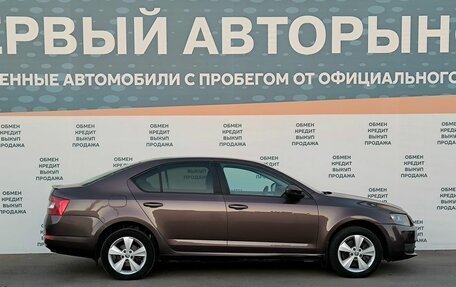 Skoda Octavia, 2014 год, 1 599 000 рублей, 4 фотография