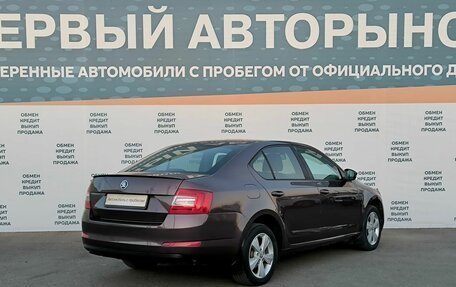 Skoda Octavia, 2014 год, 1 599 000 рублей, 5 фотография