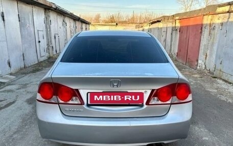 Honda Civic VIII, 2006 год, 460 000 рублей, 2 фотография