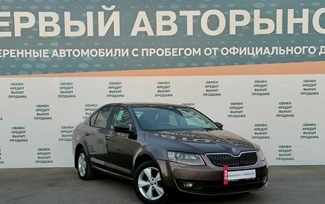 Skoda Octavia, 2014 год, 1 599 000 рублей, 3 фотография