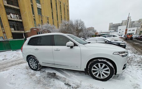 Volvo XC90 II рестайлинг, 2019 год, 5 300 000 рублей, 3 фотография