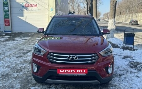 Hyundai Creta I рестайлинг, 2018 год, 2 120 000 рублей, 4 фотография