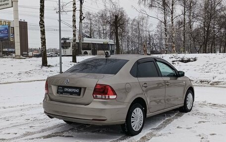 Volkswagen Polo VI (EU Market), 2017 год, 1 150 000 рублей, 5 фотография