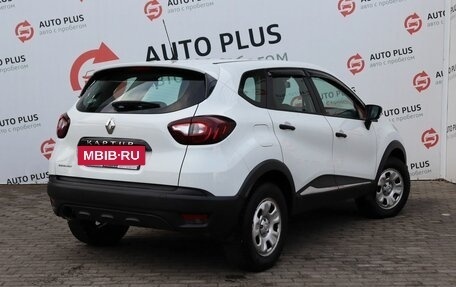 Renault Kaptur I рестайлинг, 2016 год, 1 290 000 рублей, 2 фотография