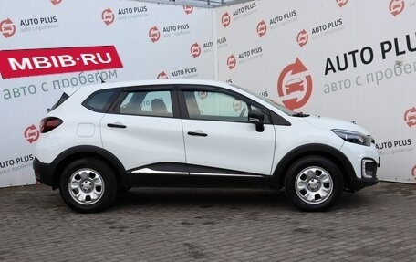 Renault Kaptur I рестайлинг, 2016 год, 1 290 000 рублей, 3 фотография