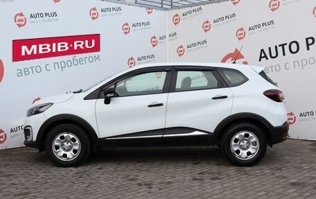 Renault Kaptur I рестайлинг, 2016 год, 1 290 000 рублей, 4 фотография