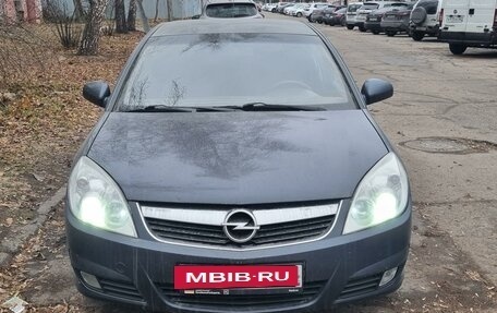 Opel Vectra C рестайлинг, 2008 год, 595 000 рублей, 2 фотография