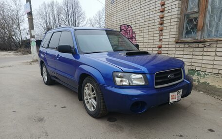 Subaru Forester, 2003 год, 650 000 рублей, 4 фотография