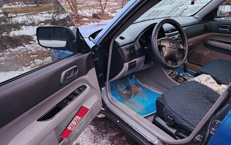 Subaru Forester, 2003 год, 650 000 рублей, 5 фотография