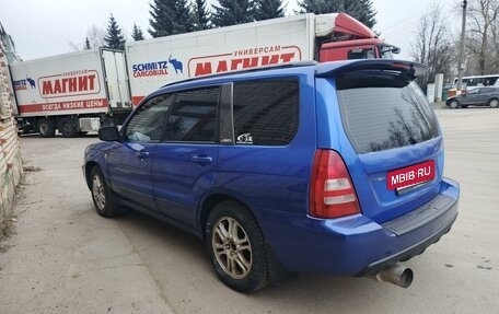 Subaru Forester, 2003 год, 650 000 рублей, 2 фотография