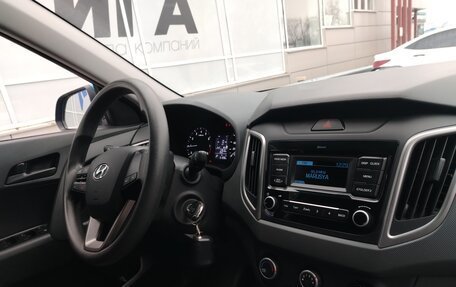 Hyundai Creta I рестайлинг, 2020 год, 1 886 000 рублей, 6 фотография