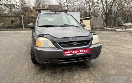 KIA Rio II, 2003 год, 210 000 рублей, 2 фотография